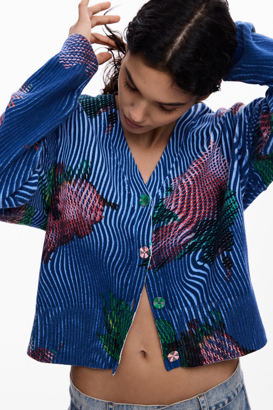 Desigual Floral cardigan